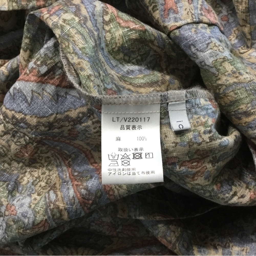 Ichi One of a Kind Linen Dress NWOT - Picture 6 of 8
